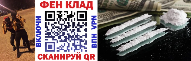 АМФЕТАМИН VHQ  kraken онион  Кяхта 