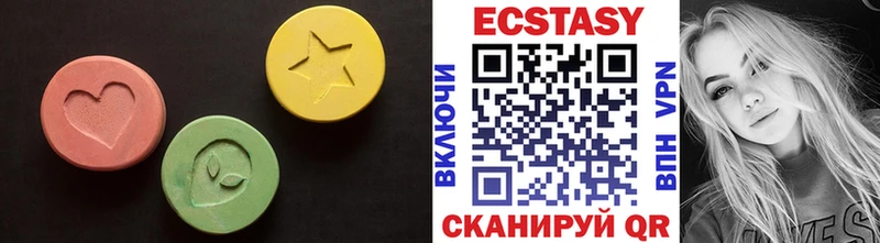 omg как войти  Кяхта  Экстази DUBAI 