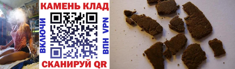 ОМГ ОМГ зеркало Кяхта ГАШИШ AMNESIA HAZE