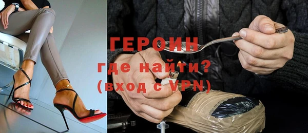 мдпв Майский