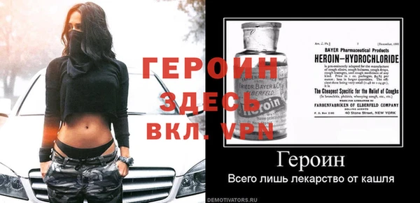 мефедрон мука Кулебаки
