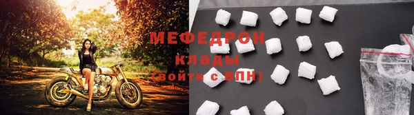 индика Кукмор