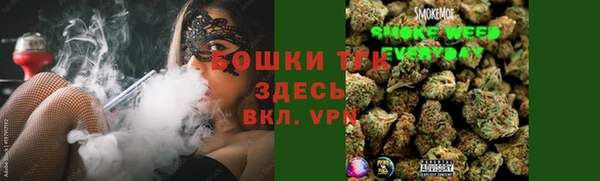 амфетамин Липки