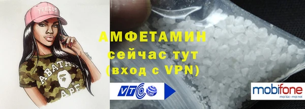 амфетамин Липки