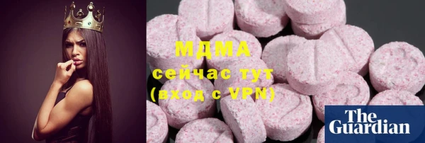 стаф Ладушкин