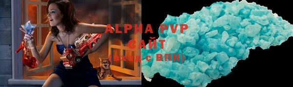 мефедрон мука Кулебаки
