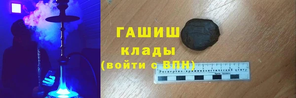 кокаин колумбия Протвино