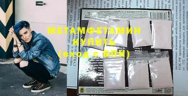 хмурый Лихославль