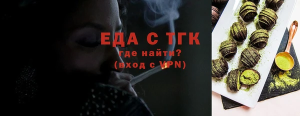 мдпв Лиски