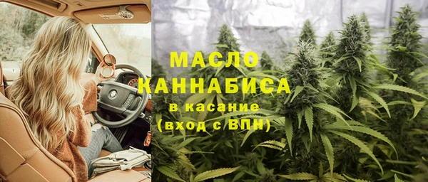 каннабис Приозерск