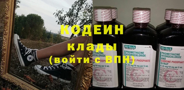 метадон Магадан