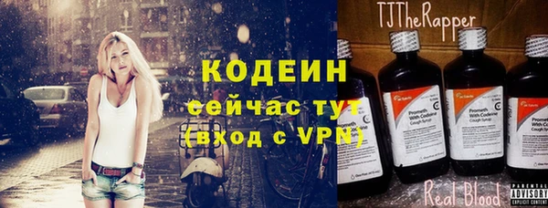 мдпв Лиски
