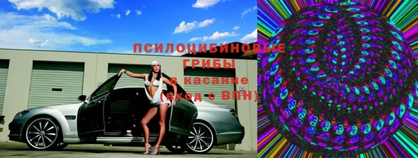 каннабис Приозерск