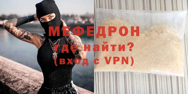 стаф Ладушкин