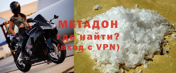 хмурый Лихославль