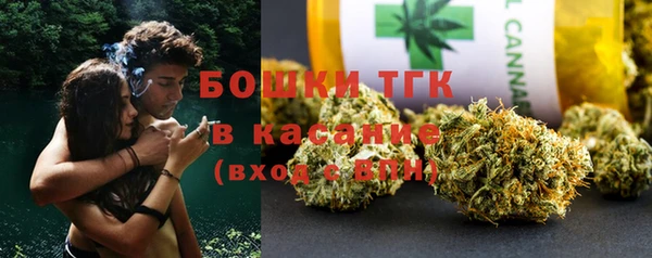 кокаин колумбия Протвино