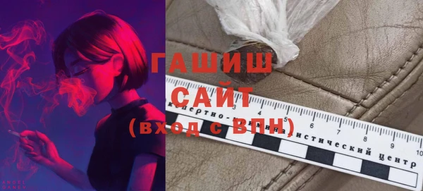 кокаин колумбия Протвино