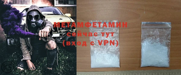 мдпв Лиски