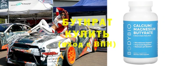 хмурый Лихославль