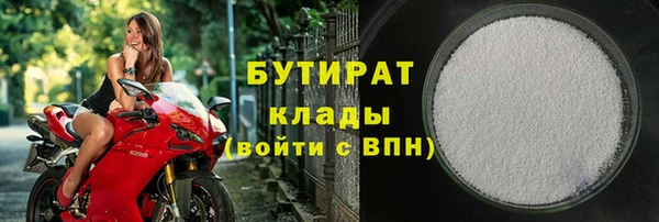 каннабис Приозерск
