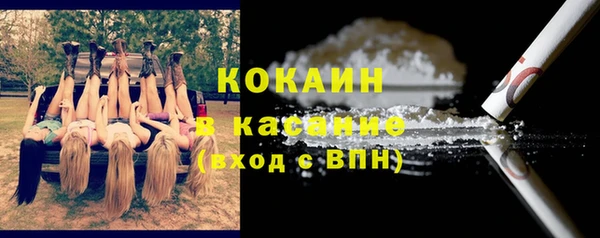каннабис Приозерск