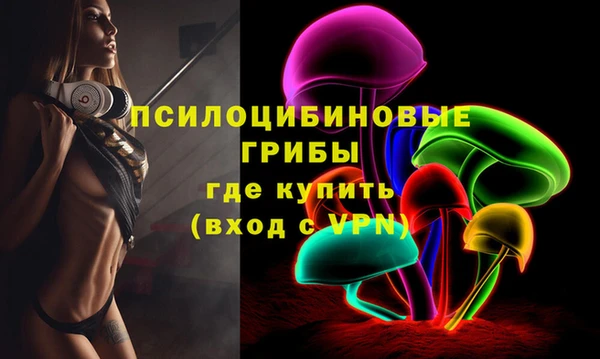хмурый Лихославль