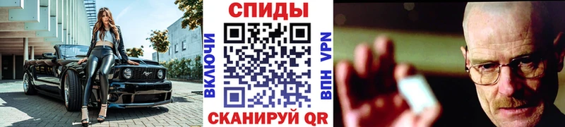кракен как войти  Кяхта  МЕТАМФЕТАМИН кристалл  где продают  